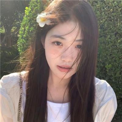 完美的日子